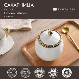 Сахарница Golden Salerno CER2625WG